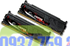 Hình ảnh của RAM Laptop GSKill 4Gb DDR3 1600 BH 12 Tháng , Picture 1