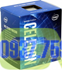 Hình ảnh của Intel Celeron G3900 1290000, Picture 1